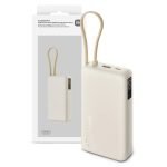 Power Bank Xiaomi 20000 mAh 67W USB-C Cable Integrado Beige