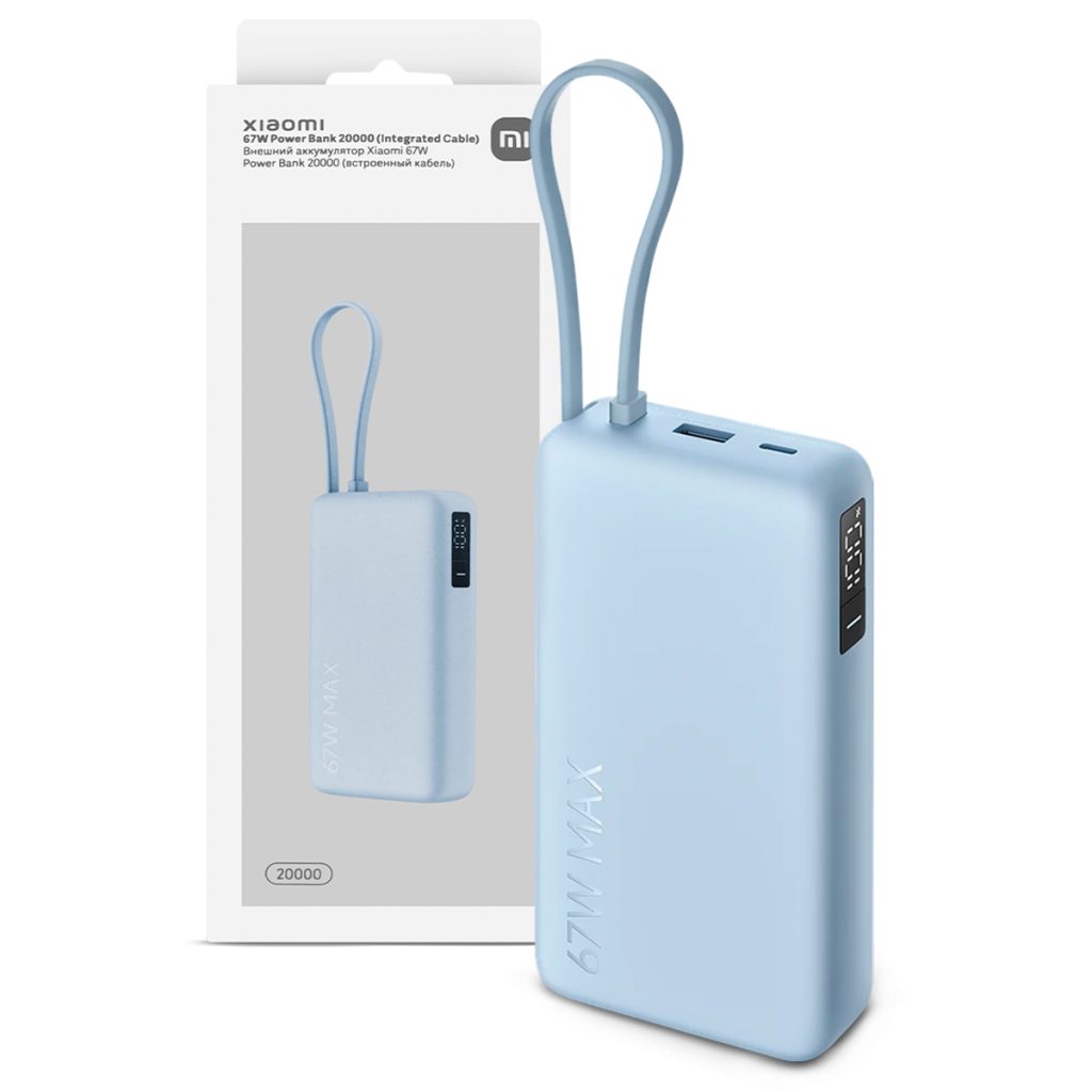 Power Bank Xiaomi 20000 mAh 67W Azul Claro